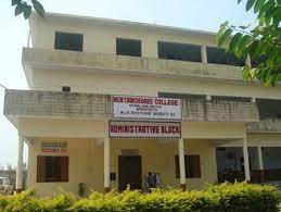 Saubhagyavati Bai Dani Mahila Mahavidyalaya